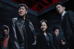 No way out: The roulette English Subtitle Download 